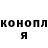 Кодеин Purple Drank Dmytro Ulitin