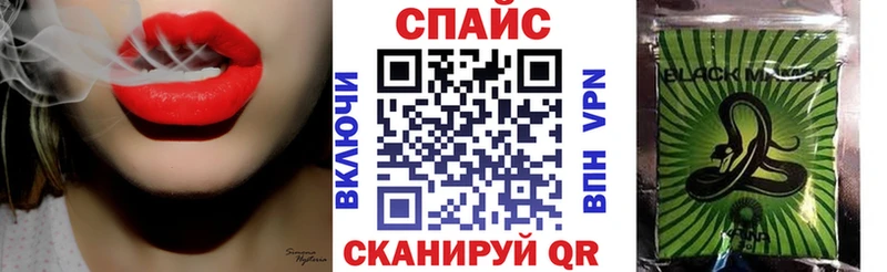 МЕГА ссылки  где можно купить   Тверь  БУТИРАТ Butirat 