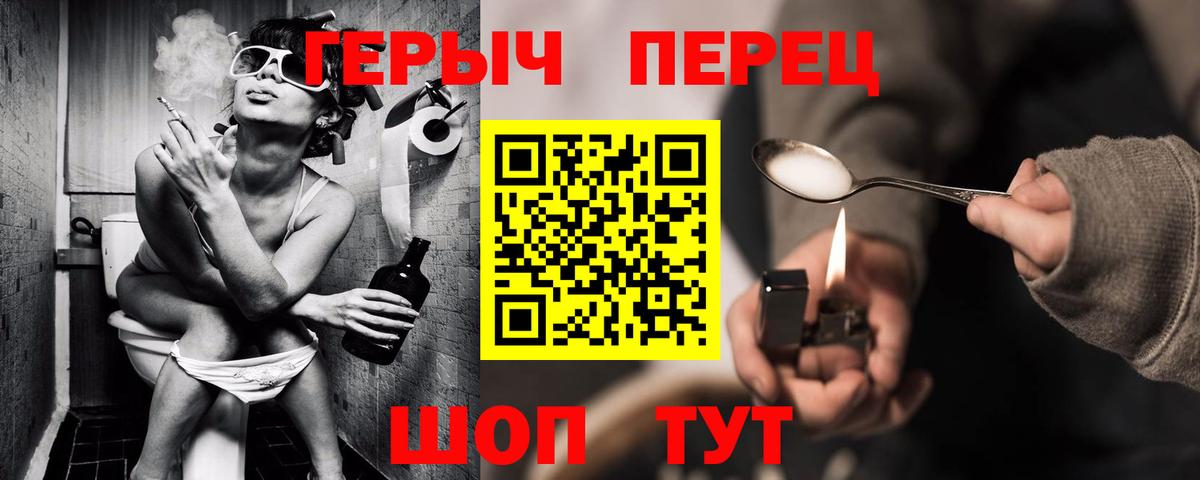 МДМА Тверь