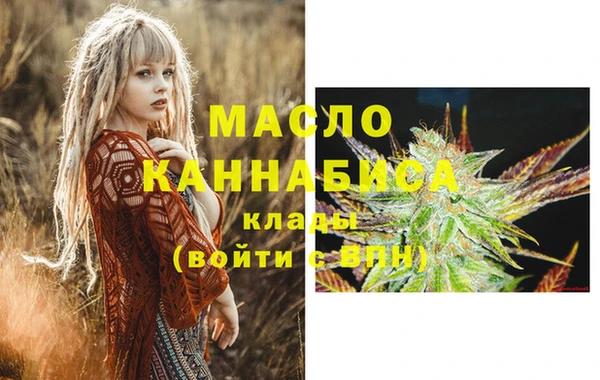 кокаин колумбия Наволоки