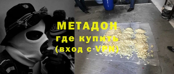 ешки Надым