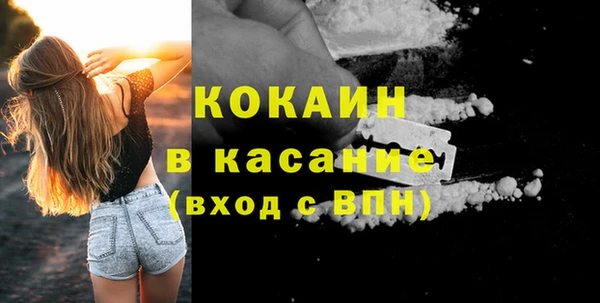 герыч Нея
