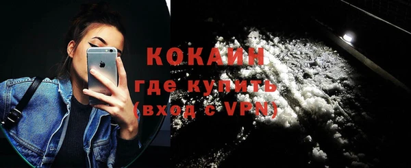 ешки Надым