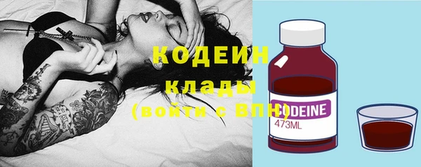 кокаин колумбия Наволоки