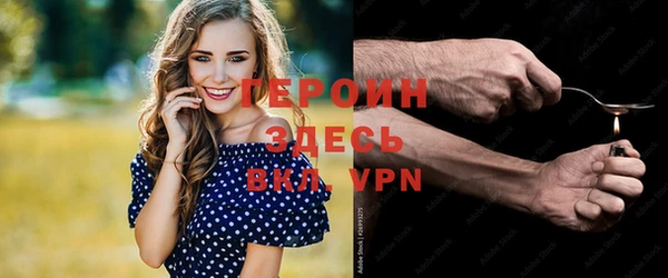 ешки Надым