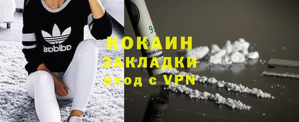 кокаин колумбия Наволоки