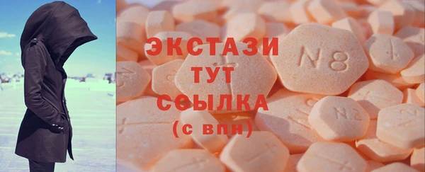 кокаин колумбия Наволоки