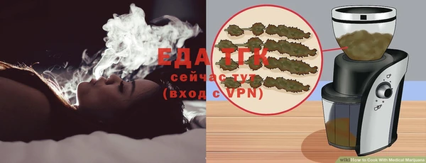 хмурый Навашино