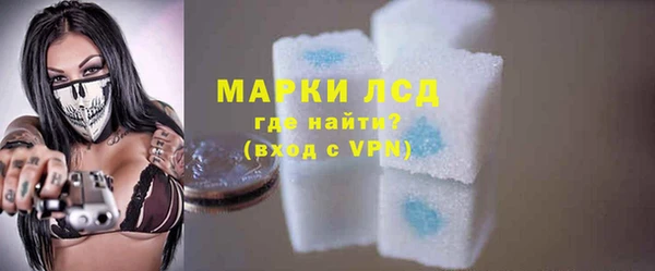 кокаин колумбия Наволоки