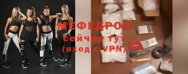 ешки Надым