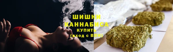 хмурый Навашино