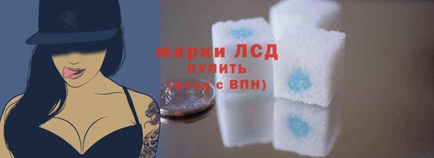 хмурый Навашино