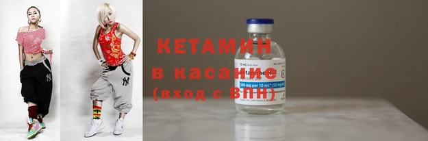 хмурый Навашино