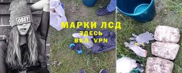 хмурый Навашино