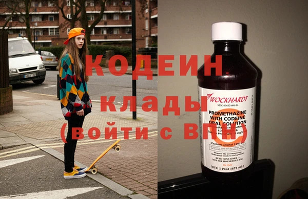ешки Надым