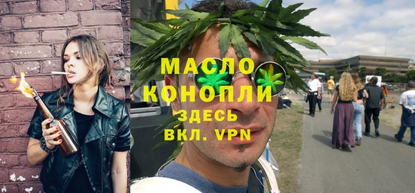 герыч Нея