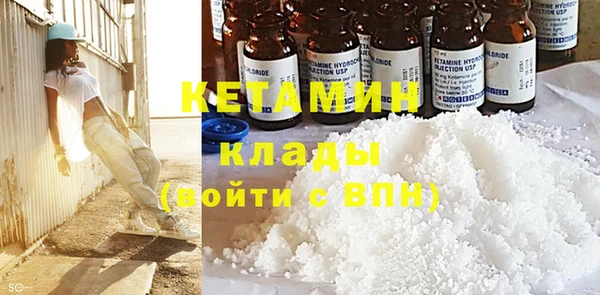 кокаин колумбия Наволоки