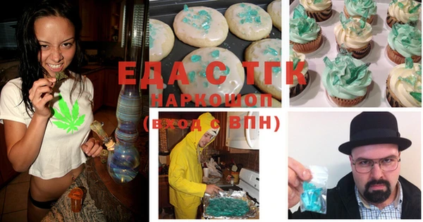 хмурый Навашино