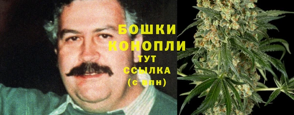 mix Бугульма