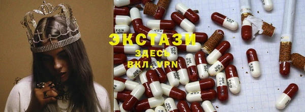 хмурый Навашино