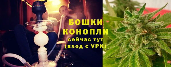 хмурый Навашино