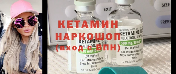 герыч Нея