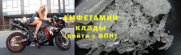 кокаин колумбия Наволоки