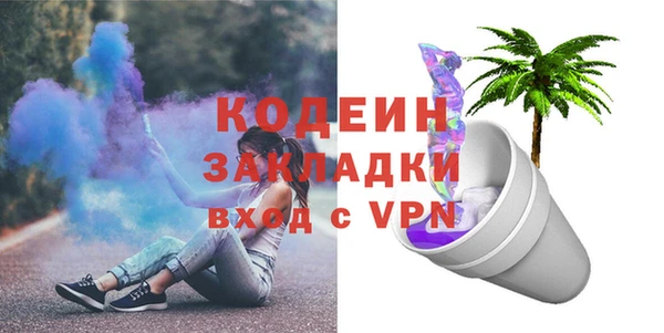 ешки Надым