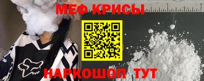a pvp Камышлов