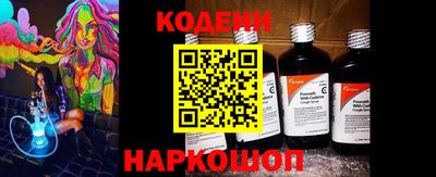 мет Кандалакша