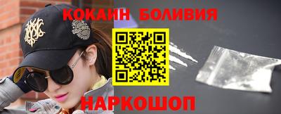 мет Кандалакша