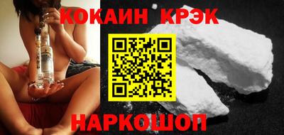 a pvp Камышлов