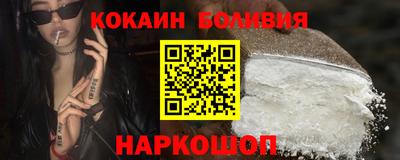a pvp Камышлов