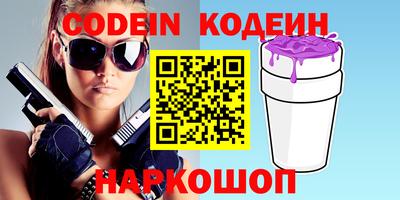 мет Кандалакша