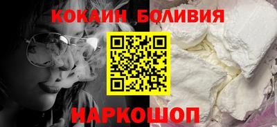 a pvp Камышлов