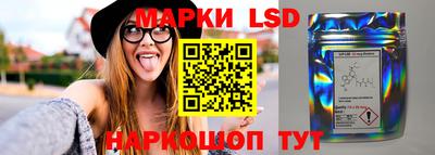 мет Кандалакша
