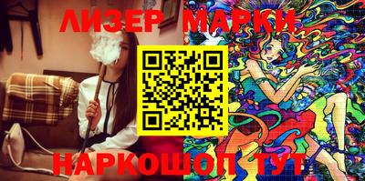 a pvp Камышлов