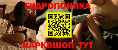 мет Кандалакша