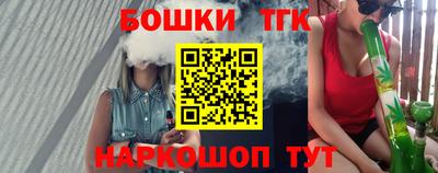 мет Кандалакша