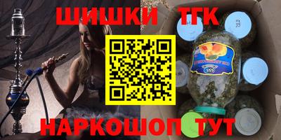 трава Абинск