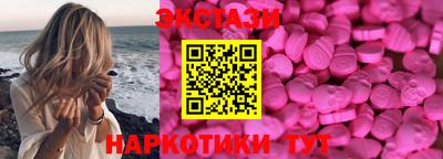 мет Кандалакша