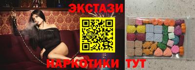 a pvp Камышлов