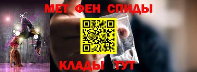 a pvp Камышлов