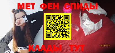 a pvp Камышлов
