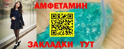 a pvp Камышлов