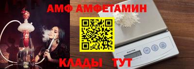 a pvp Камышлов