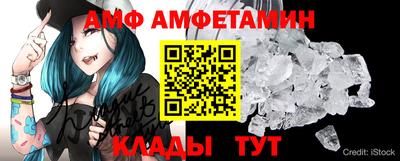 a pvp Камышлов