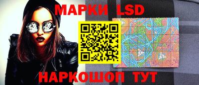 мет Кандалакша