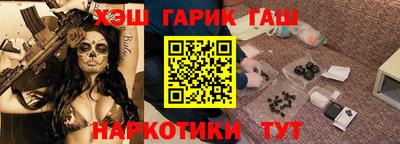 a pvp Камышлов