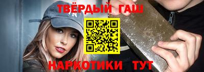 прущая мука Азнакаево